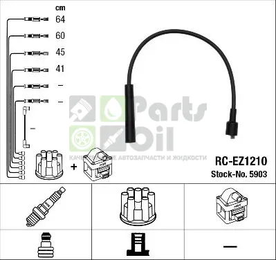 Высоковольтные провода провода зажигания комплект NGK для Mazda 323 V BA 1996-1998. Артикул 5903