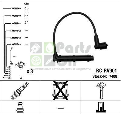 Высоковольтные провода провода зажигания комплект NGK для Land Rover Freelander I 2000-2006. Артикул 7408