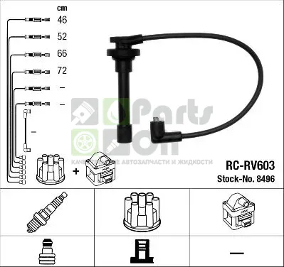 Высоковольтные провода провода зажигания комплект NGK для Honda Accord IV 1990-1993. Артикул 8496