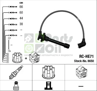 Высоковольтные провода провода зажигания комплект NGK для Honda Accord VI 2001-2003. Артикул 8650