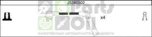 Высоковольтные провода провода зажигания комплект Nipparts для Hyundai Accent II 2000-2005. Артикул J5380502