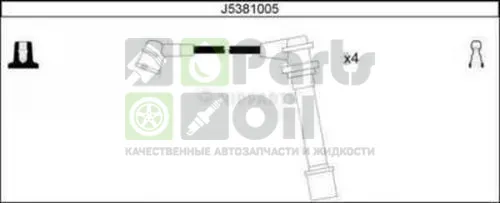 Высоковольтные провода провода зажигания комплект Nipparts для Nissan 100NX 1990-1994. Артикул J5381005