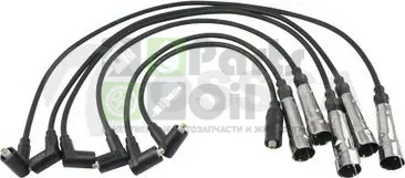 Высоковольтные провода провода зажигания комплект OSSCA для Audi Coupe I B2 1981-1987. Артикул 00098