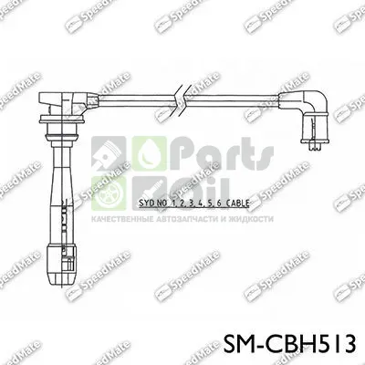 Высоковольтные провода провода зажигания комплект SpeedMate для Hyundai Sonata IV EF 1998-2001. Артикул SM-CBH513