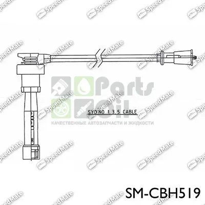 Высоковольтные провода провода зажигания комплект SpeedMate для Hyundai XG I 1998-2005. Артикул SM-CBH519