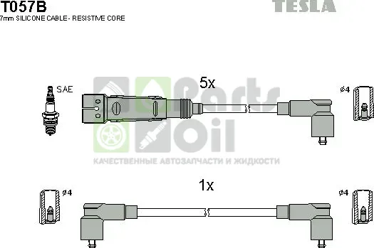 Высоковольтные провода провода зажигания комплект Tesla для Volkswagen Transporter T4 1990-2003. Артикул T057B