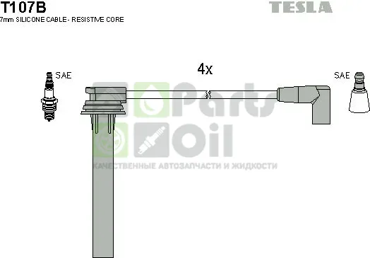 Высоковольтные провода провода зажигания комплект Tesla для Chrysler Neon II 2000-2006. Артикул T107B