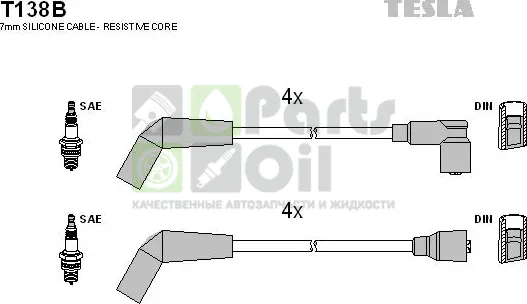 Высоковольтные провода провода зажигания комплект Tesla для Land Rover Range Rover II 1994-2002. Артикул T138B