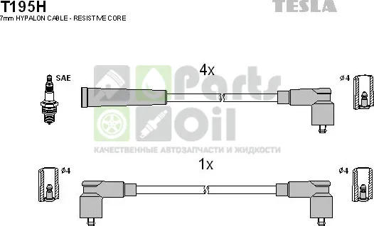 Высоковольтные провода провода зажигания комплект Tesla для Skoda Felicia I 1994-2002. Артикул T195H