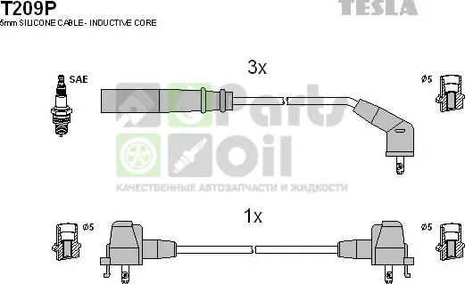 Высоковольтные провода провода зажигания комплект Tesla для Daihatsu Cuore IV L500 1995-1998. Артикул T209P