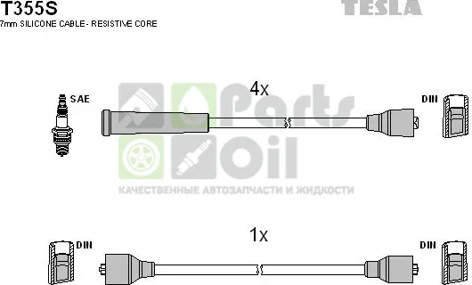 Высоковольтные провода провода зажигания комплект Tesla для ВАЗ 2101 1970-2005. Артикул T355S