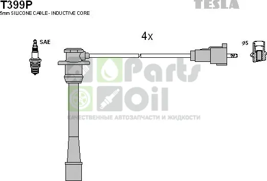 Высоковольтные провода провода зажигания комплект Tesla для Toyota Hilux VI 1997-2005. Артикул T399P