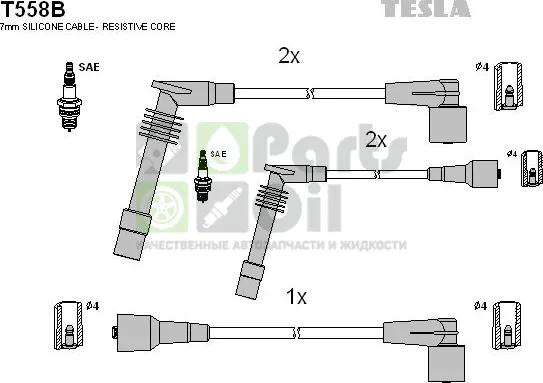 Высоковольтные провода провода зажигания комплект Tesla для Opel Astra F 1991-1998. Артикул T558B