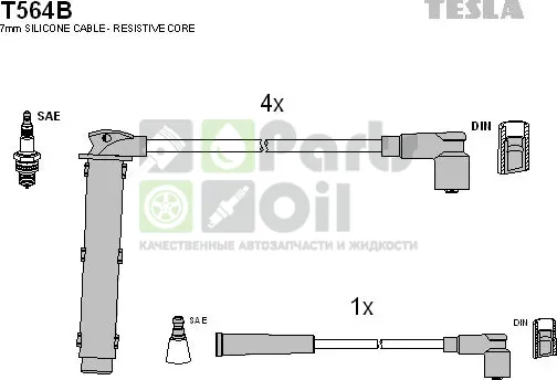 Высоковольтные провода провода зажигания комплект Tesla для MG ZR 2001-2005. Артикул T564B
