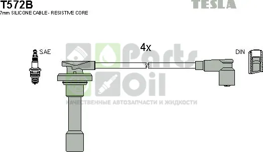Высоковольтные провода провода зажигания комплект Tesla для Honda CR-X II 1987-1992. Артикул T572B