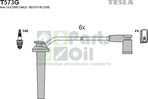 Высоковольтные провода провода зажигания комплект Tesla для Ford Mondeo III 2002-2007. Артикул T573G