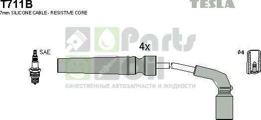 Высоковольтные провода провода зажигания комплект Tesla для ЗАЗ Lanos 2004-2017. Артикул T711B