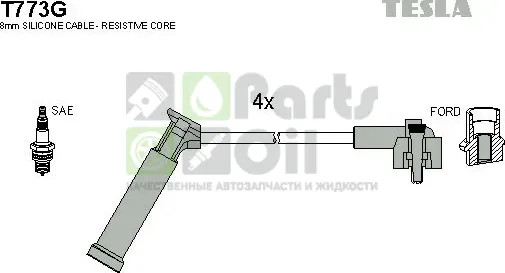 Высоковольтные провода провода зажигания комплект Tesla для Ford Puma I 1997-2000. Артикул T773G