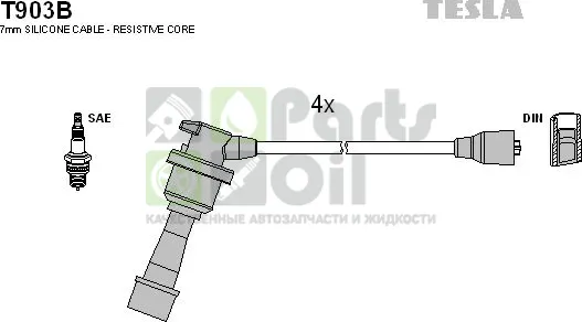 Высоковольтные провода провода зажигания комплект Tesla для Mitsubishi Galant VI 1987-1992. Артикул T903B