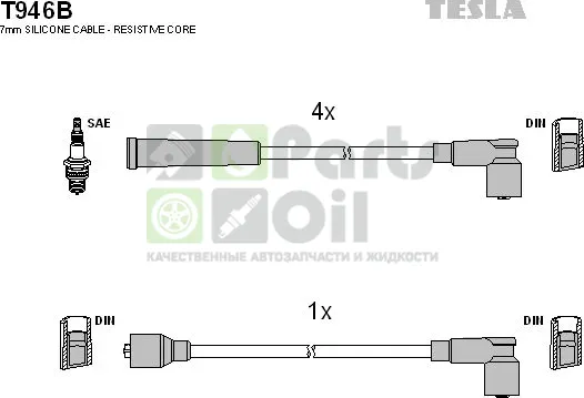 Высоковольтные провода провода зажигания комплект Tesla для Nissan Terrano II 1993-1997. Артикул T946B