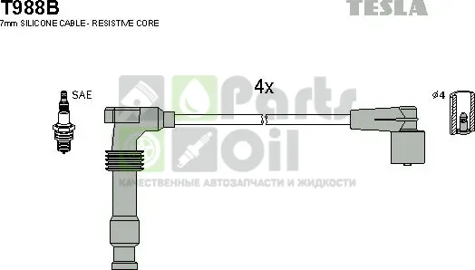 Высоковольтные провода провода зажигания комплект Tesla для Opel Frontera B 1998-2004. Артикул T988B