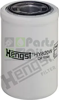 Фильтр АКПП Hengst для John Deere 6030 2006-2024. Артикул HY820W