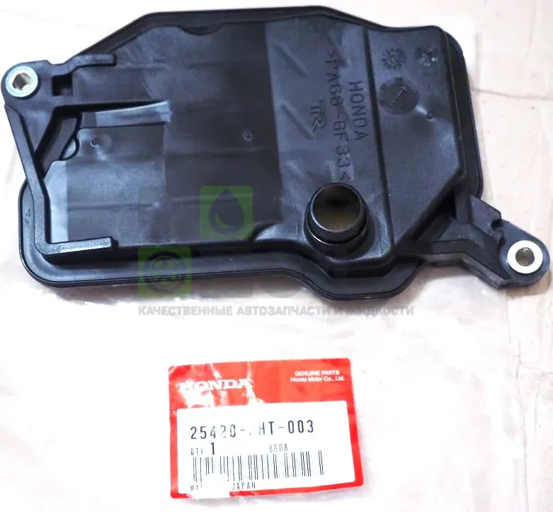 Фильтр АКПП Honda для Honda Civic VII 2003-2005. Артикул 25420PHT003