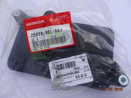 Фильтр АКПП Honda для Honda CR-Z 2010-2016. Артикул 25420RBL003