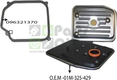 Фильтр АКПП JS Asakashi для Volkswagen Passat B5 2000-2005. Артикул JT111K4