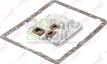 Фильтр АКПП LYNXauto для Toyota Verossa 2000-2003. Артикул LT-1083