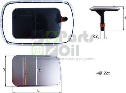 Фильтр АКПП Mahle-Knecht для BMW 5 IV E39 1998-2004. Артикул HX 165KIT