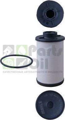 Фильтр АКПП Mahle для Volkswagen Sharan II 2010-2024. Артикул HX 132D