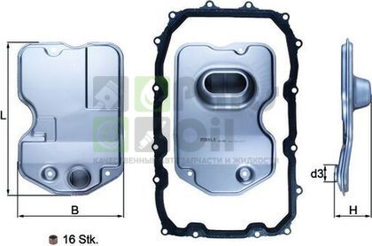 Фильтр АКПП Mahle для Porsche Cayenne I 955 2002-2010. Артикул HX 160KIT