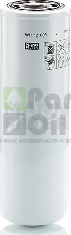 Фильтр АКПП Mann-Filter для John Deere 9030 2007-2024. Артикул WH 12 005