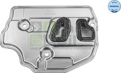 Фильтр АКПП Meyle Original для Volkswagen New Beetle II A5 2011-2019. Артикул 100 136 0022