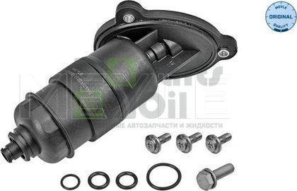 Фильтр АКПП Meyle Original Kit для Audi A6 IV C7 2011-2018. Артикул 100 137 1002