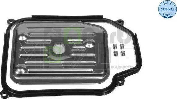 Фильтр АКПП Meyle Original для Volkswagen Vento 1991-1998. Артикул 100 398 0006