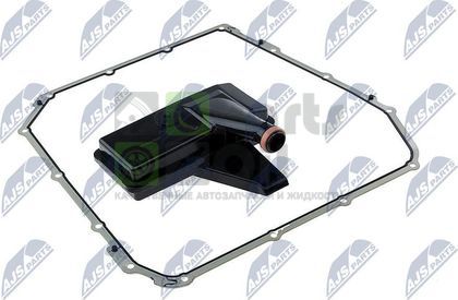 Фильтр АКПП NTY для Audi A4 allroad IV B8 2009-2016. Артикул FSF-AU-004