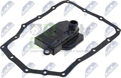Фильтр АКПП NTY для Mazda 2 III DJ 2014-2024. Артикул FSF-MZ-002