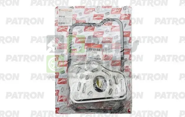 Фильтр АКПП Patron для Chevrolet Lacetti 2003-2013. Артикул PF5156