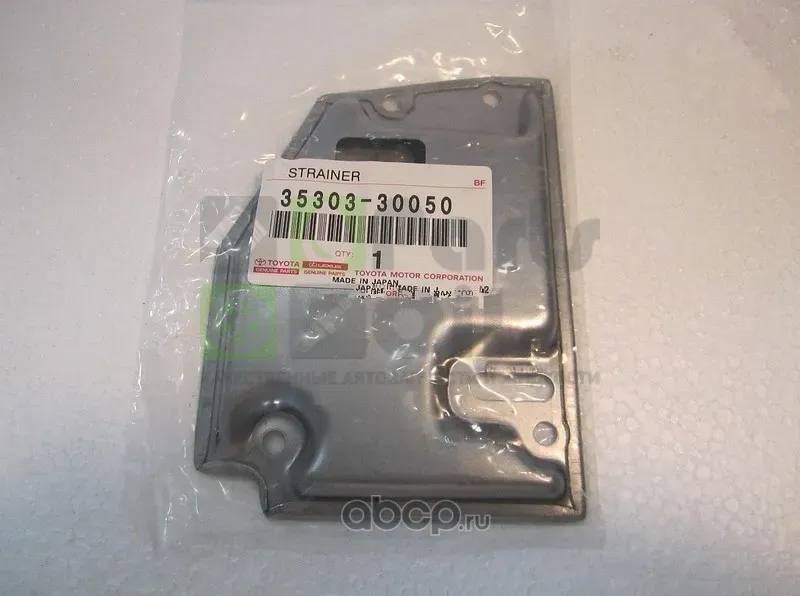 Фильтр АКПП Toyota для Toyota Hilux V 1988-1997. Артикул 3530330050