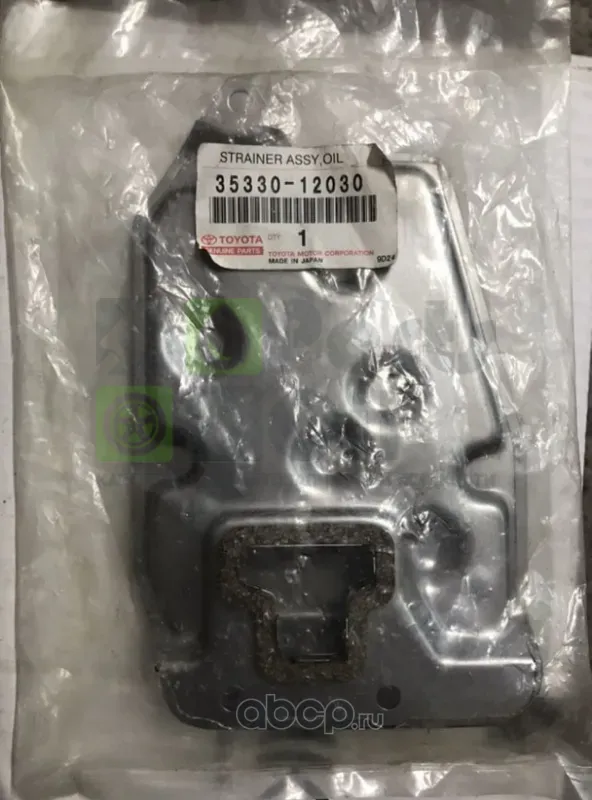 Фильтр АКПП Toyota для Toyota Picnic I 1996-2001. Артикул 3533012030