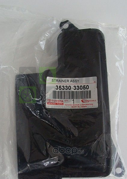 Фильтр АКПП Toyota для Toyota Avalon IV 2012-2018. Артикул 3533033050
