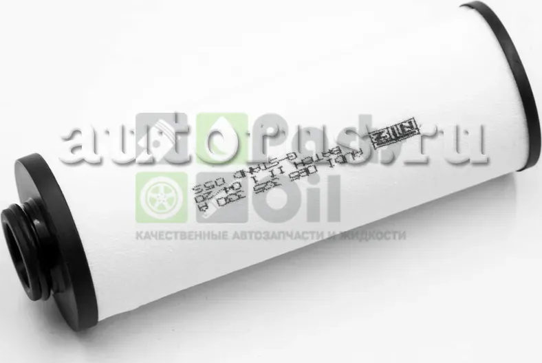 Фильтр АКПП VAG для Audi S7 I 4G 2012-2018. Артикул 0B5325330A