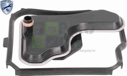 Фильтр АКПП Vaico EXPERT KITS + для Citroen C3 I 2002-2010. Артикул V22-0313