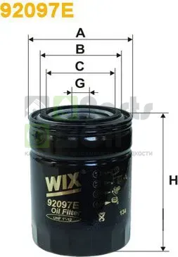 Фильтр АКПП WIX Filters для Lamborghini Urraco 1974-1981. Артикул 92097E