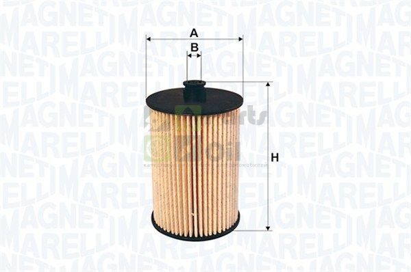 Фильтр топливный MAGNETI MARELLI 153071760480