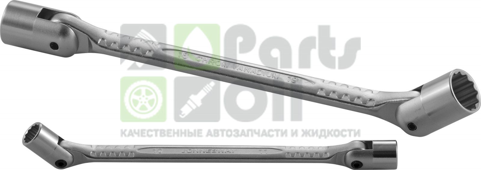 W43A1415 Ключ гаечный карданный, 14х15 мм Jonnesway
