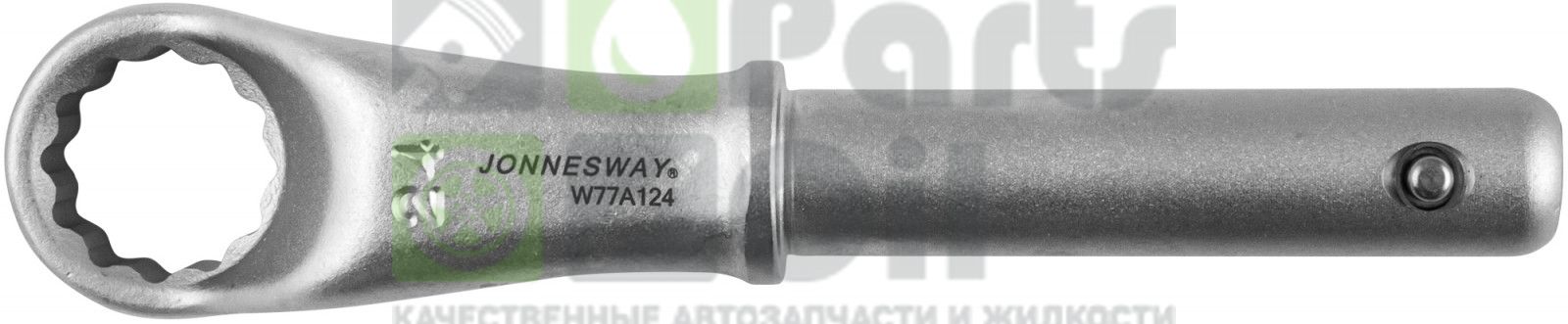 W77A124 Ключ накидной усиленный, 24 мм, d18.5180 мм Jonnesway