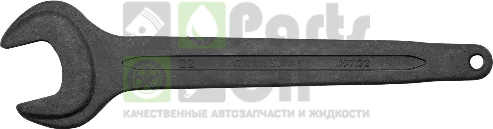 W67122 Ключ гаечный рожковый ударный 22 мм Jonnesway